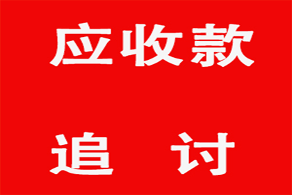 借钱通过法院调解是否合规？